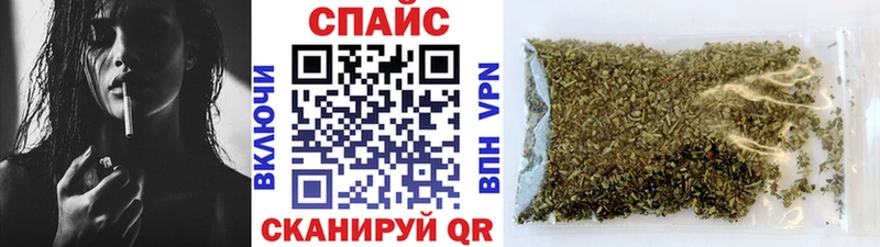 Бутират буратино  Купить где  Калининград 