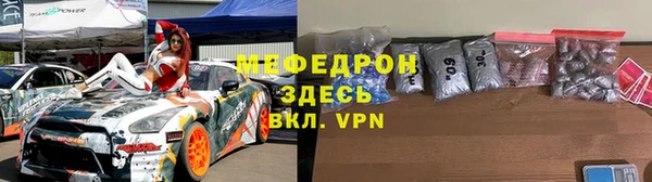 СК Вяземский