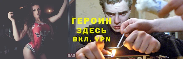 ГАЛЛЮЦИНОГЕННЫЕ ГРИБЫ Вязники