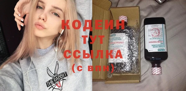 а пвп мука Гусев