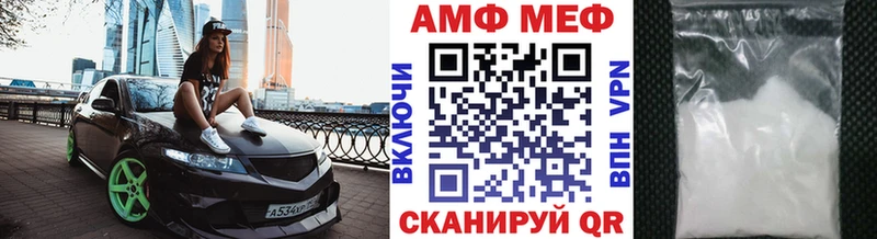 Купить  Калининград  Метамфетамин Декстрометамфетамин 99.9% 